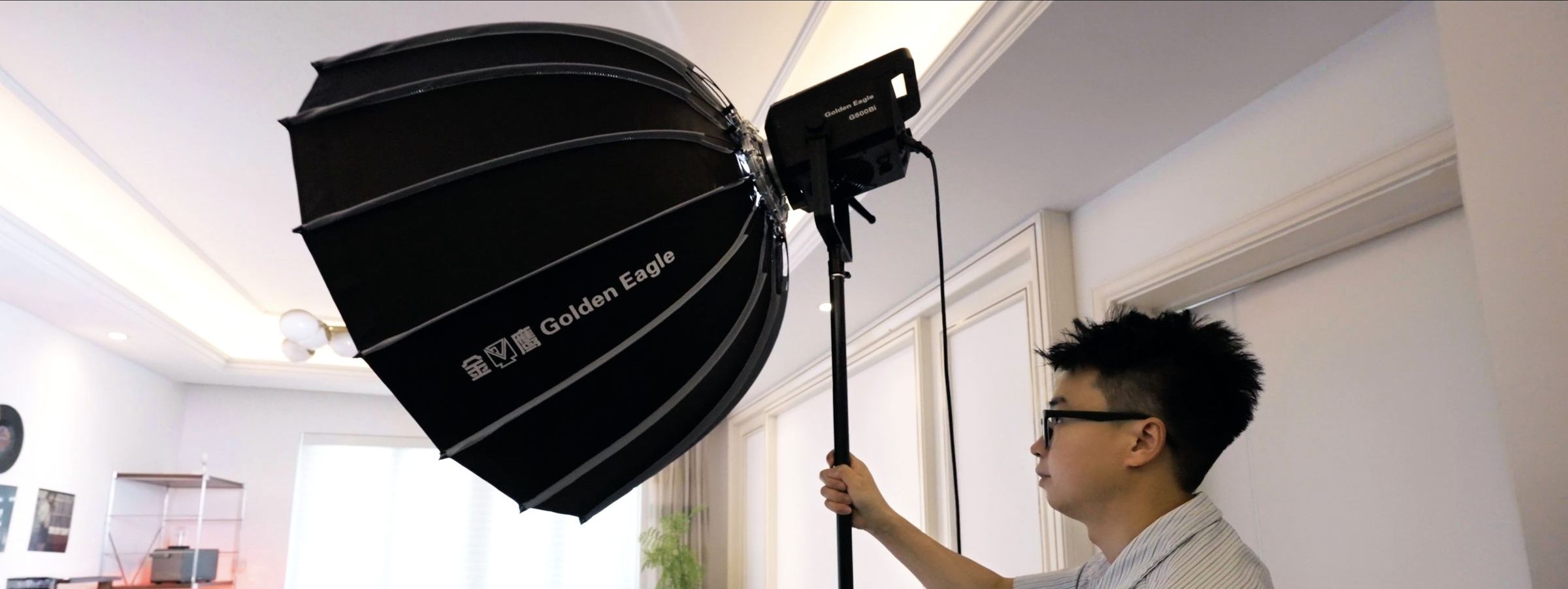 Rigging a lantern softbox onto a G500Bi