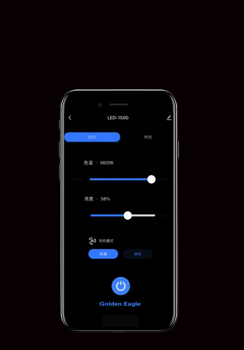 M550Bi and M850Bi controlled from the Golden Eagle app